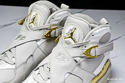 Champagne Jordan Retro 8 1218